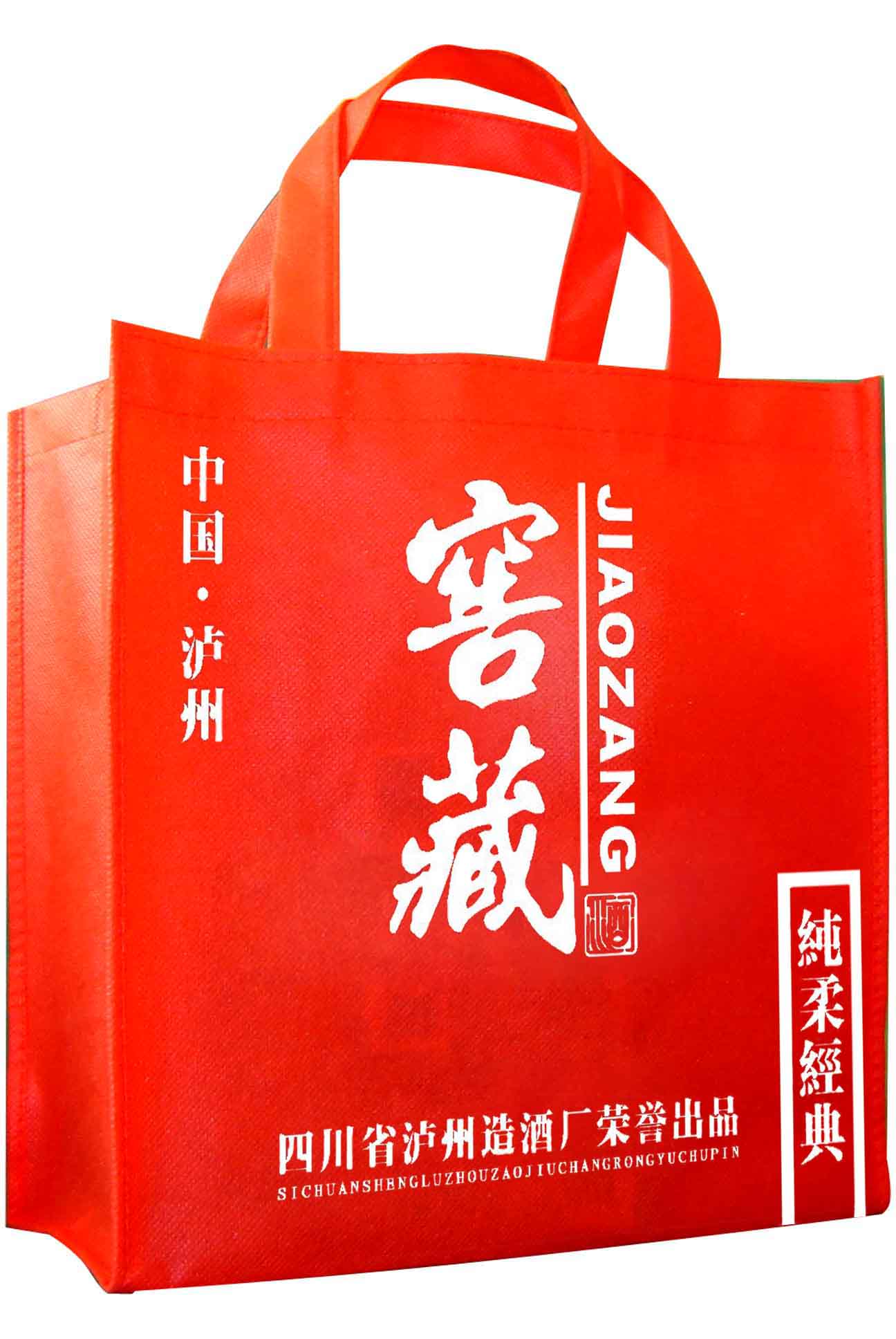 怎么生产PVC包装袋  无纺布包装袋  家纺包装袋  纺织品包装袋