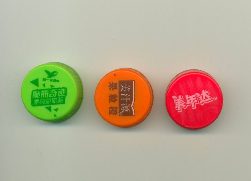 塑料包装袋/包装袋定制价格/包装袋图片  PVC包装袋  纺织品包装袋