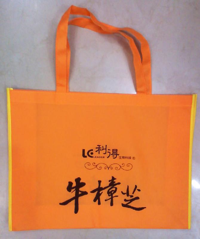 纺织品包装袋供应、信息及生产厂家  塑料包装袋  家纺包装袋