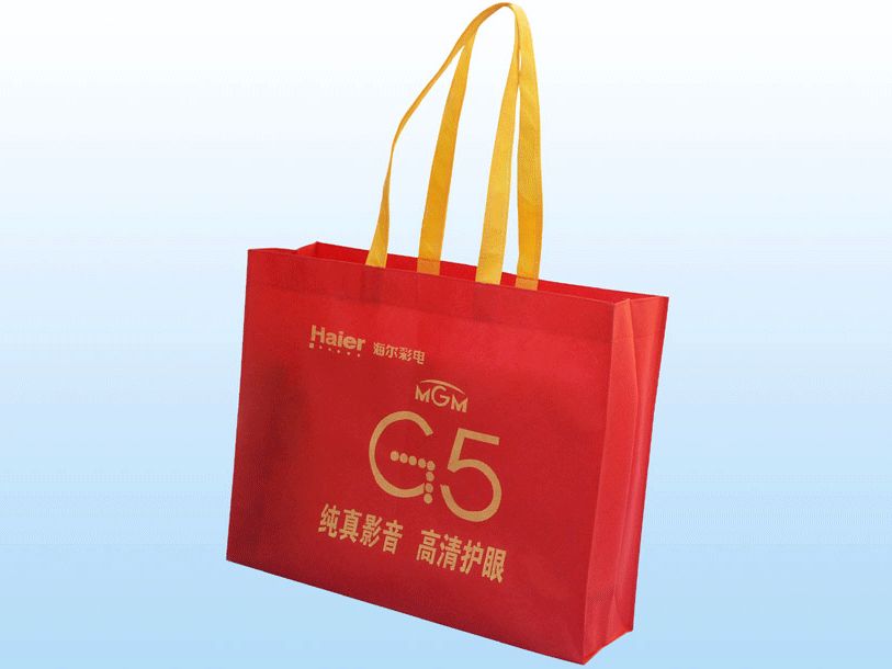 山东PE自封袋的价格怎么样  塑料包装袋  家纺包装袋  纺织品包装袋