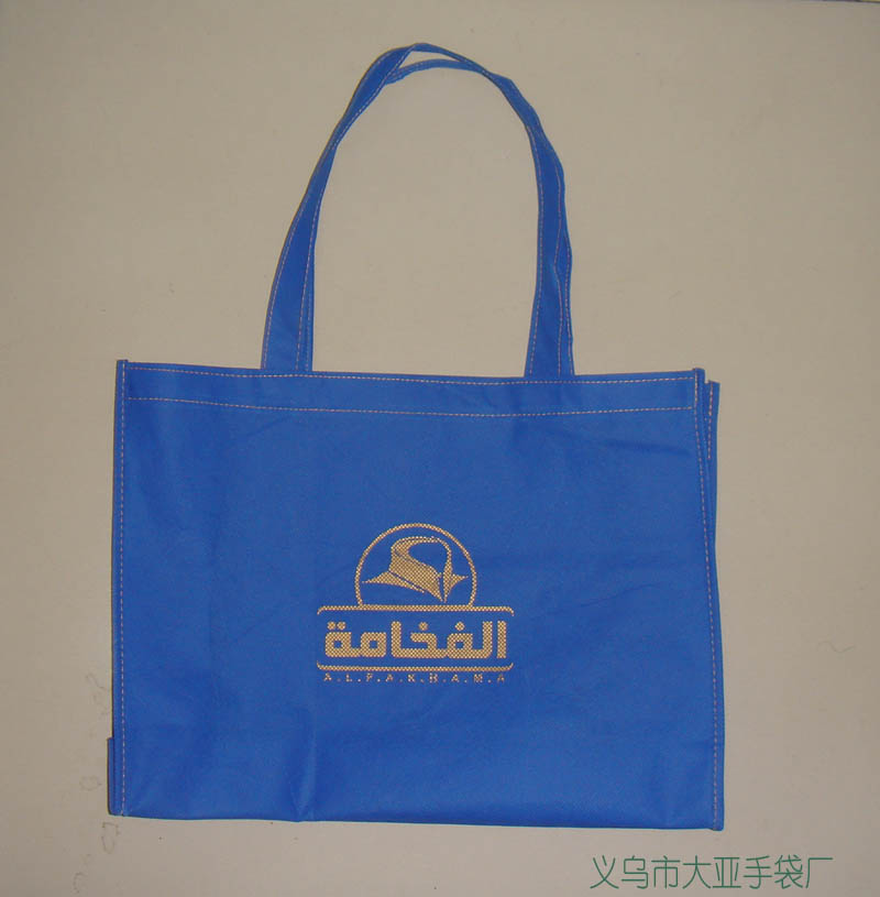 山东PE自封袋的价格怎么样  塑料包装袋  家纺包装袋  纺织品包装袋