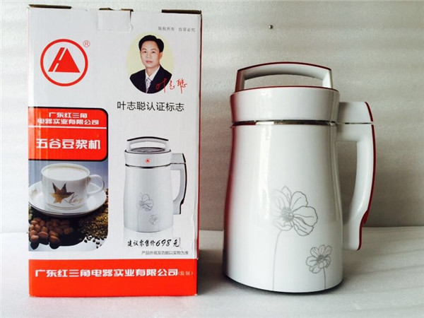 九阳豆浆机厂家批发豆浆机  会销豆浆机