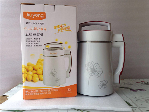九阳豆浆机厂家批发豆浆机  会销豆浆机