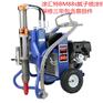 THTBM88s喷涂机多少钱