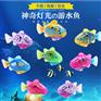 发光电动游水鱼市场行情 盐城质量好的发光