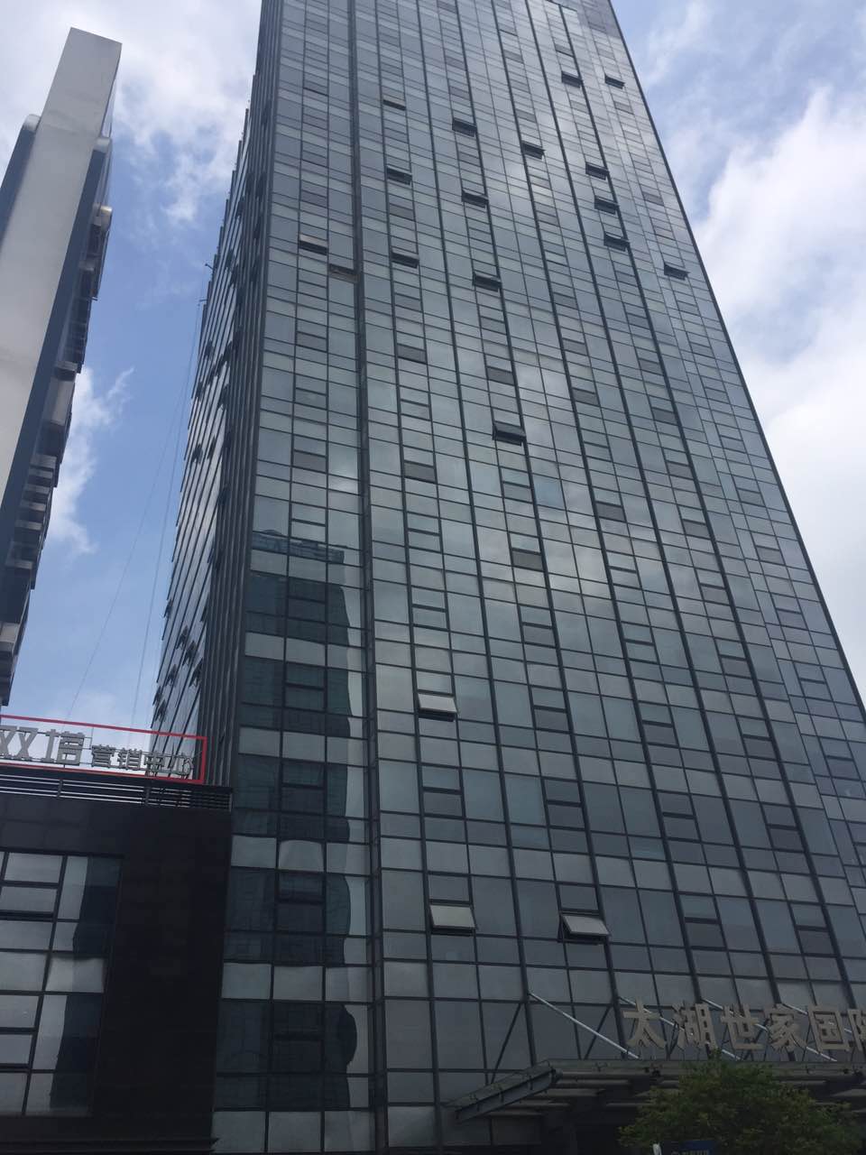 上海本希机电科技有限公司