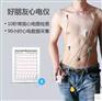 经常胸闷胸痛需要做动态心电图检查吗？