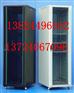广州37U服务器机柜 1.8米机柜