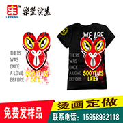 pet烫画图案 t恤图案烫画 烫画图案厂家