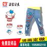 烫画图案 卡通烫画图案 烫画图案数字