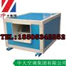 HTFC低噪消防通风柜式离心风机—风机箱