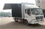 车甩平板——供应专业的翼展车
