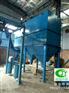 佳业 PL单机脉冲布袋除尘器除尘器型号齐全