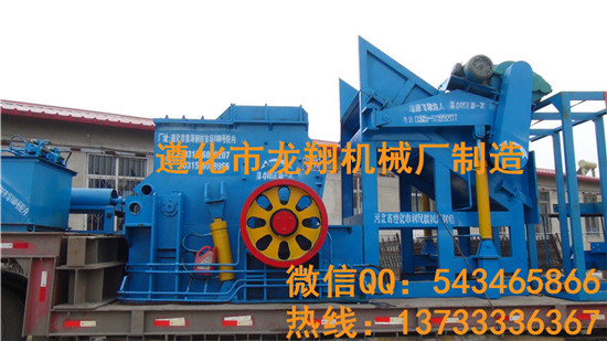 废钢破碎机价格废铁破碎机厂家图  废钢粉碎机