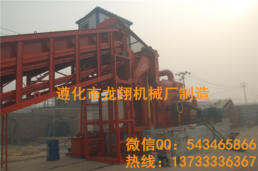 易拉罐破碎机、油漆桶破碎机  废钢破碎机