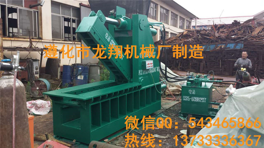 双刃废铁剪切机、双刃废钢剪切机厂家价格  彩钢瓦剪切机  液压油桶剪切机