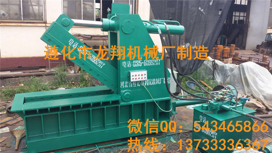 彩钢瓦剪切机、液压油桶剪切机厂家报价  双刃废铁剪切机  双刃废钢剪切机