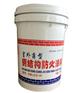 【推荐】廊坊有品质的钢结构涂料|钢结构涂