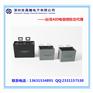 保护I.G.B.T桥接整流模组专用电容PMX系列