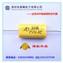 AID电容器MPT系列轴向电容品质优良