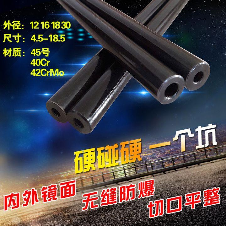 湖南精密钢管哪家好  厂家价格
