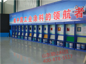 防腐防锈塑粉油漆环氧聚酯混合型粉末涂料  工业涂料