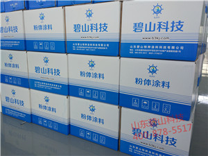 防腐防锈塑粉油漆环氧聚酯混合型粉末涂料  工业涂料