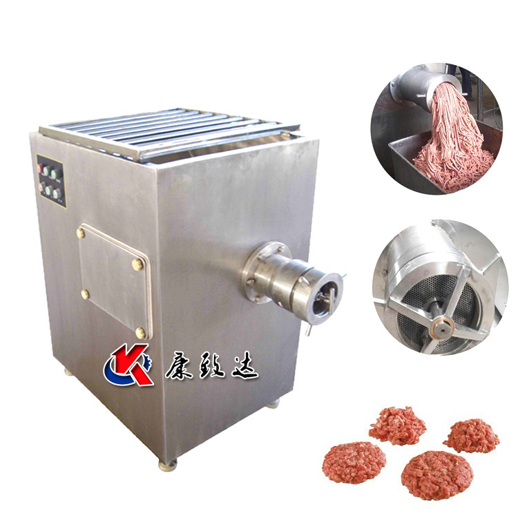 工厂用100型绞肉机&nbsp;&nbsp;工厂用绞肉机