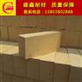 建鑫耐火材料 厂家直销 品质保障 低气孔粘土砖