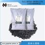 瀚辉胶体石墨粉 1200~2000目天然鳞片石墨粉