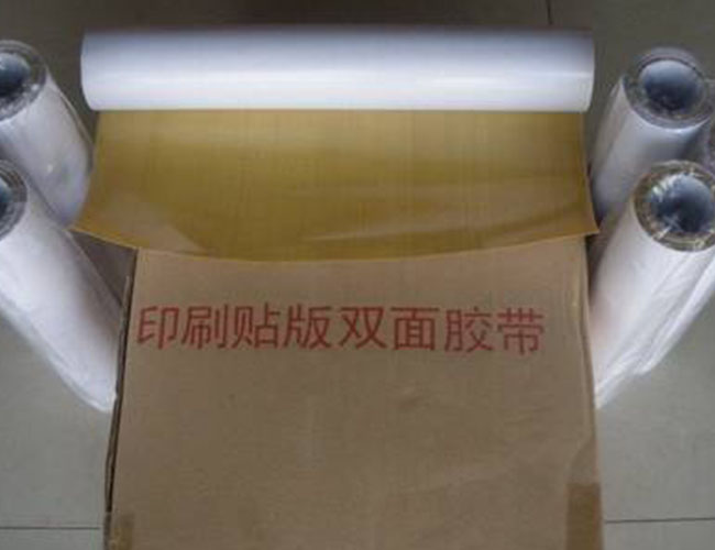 印刷机配件厂家_印刷机厂家