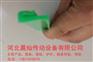 塑料导条 C型导条 L型耐磨条