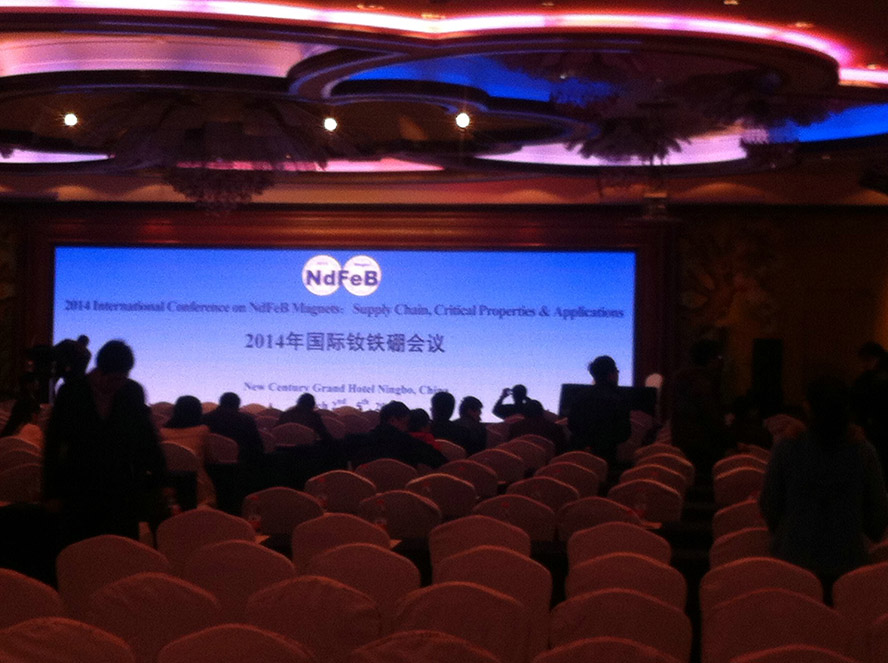 杭州同传多少钱,杭州同传设备租赁报价  厂家价格