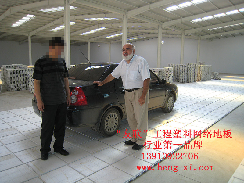 北京网络地板，网络地板安装，批发网络地板  网络地板厂家  北京网络地板价格