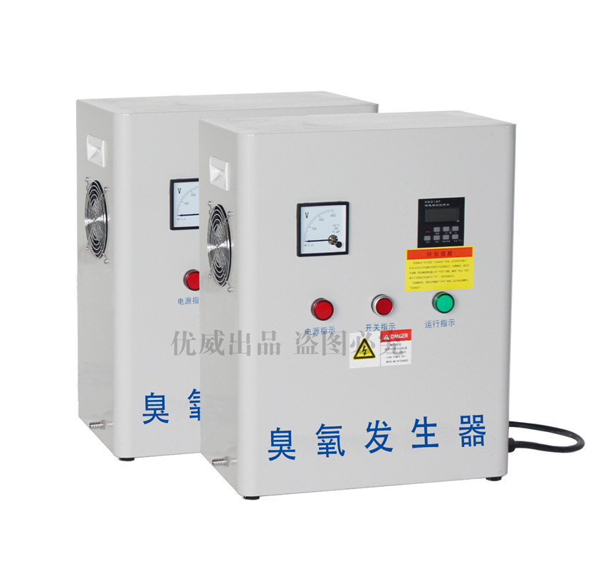 臭氧发生器供货厂家  臭氧消毒器  臭氧发生器厂家