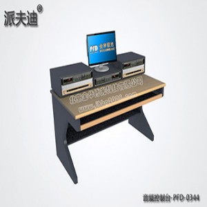 演播桌-PFD-0415订做  金华博光