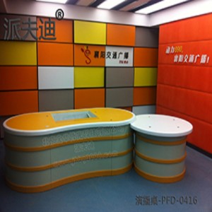 演播桌-PFD-0416-02定做  金华博光