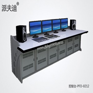 控制台-PFD-0212定制  金华博光