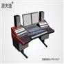 音频台-PFD-0327价格