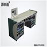 调度台-PFD-0128定制厂家