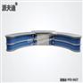 调度台-PFD-0129定做价格