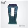 音箱架-PFD-0332订做