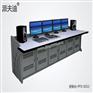 调度台-PFD-0121定做厂家