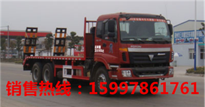 平板运输车  清障车  随车吊