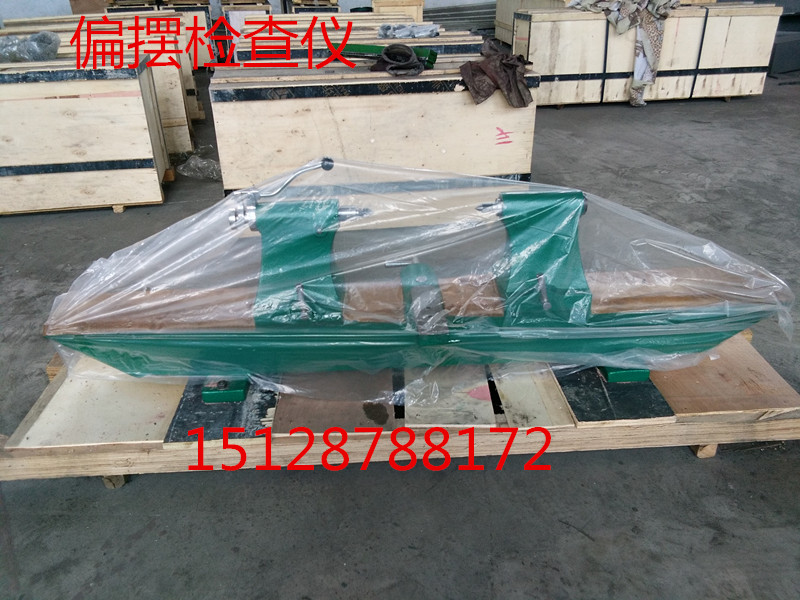 偏摆检查仪齿轮跳动检查仪  偏摆仪  偏摆仪厂家