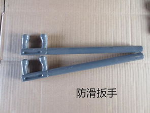 防滑F扳手阀门扳手厂家  防滑F扳手厂家  F扳手价格
