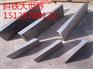 甘孜州斜铁厂家-斜铁批发