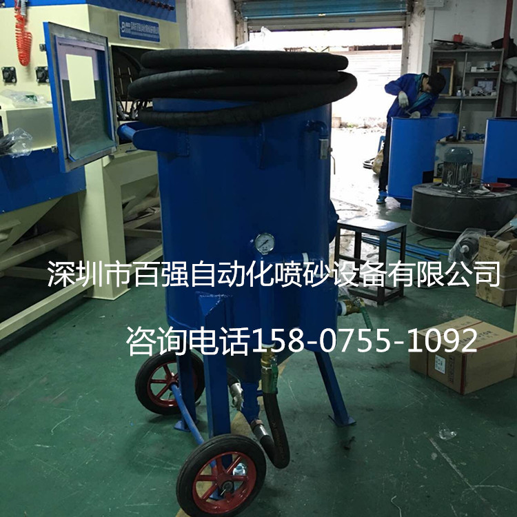 除锈移动罐 开放式除锈喷砂机 钢材除锈喷砂机  除锈喷砂机厂家  移动喷砂机价格  除锈喷砂罐