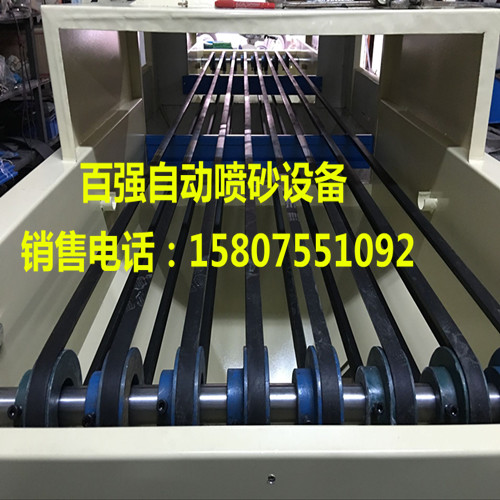 深圳喷砂机  手机五金外壳清理自动喷砂机  自动喷砂机厂家  五金自动喷砂机  手机壳喷砂机