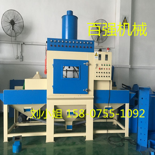 深圳喷砂机  手机五金外壳清理自动喷砂机  自动喷砂机厂家  五金自动喷砂机  手机壳喷砂机